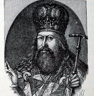 Patriarch Nikon of Moscow.