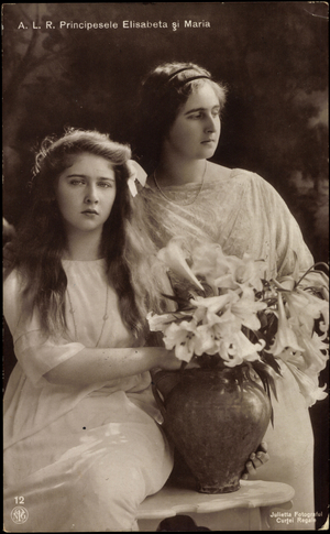 Nobility Romania, Princesses Elisabeta, Maria