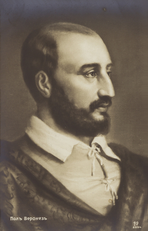 Paolo Veronese, Italian painter (litho)