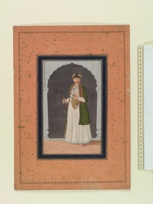 The Book of Curiosities, 17th-18th centuries (miniature)