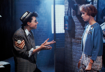 Pretty in Pink, 1986 (film still)