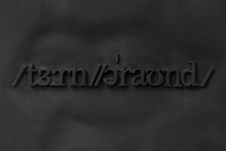 Turn Around, 2023 (jesmonite)