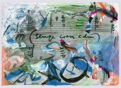 Contrasts, 2012 (collage mixed media on paper)