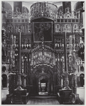 Jerusalem, the Holy Sepulchre, Ediculum, entrance (b/w photo)