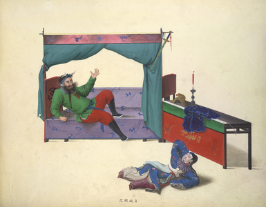 Chen-ngo assassinates Hu