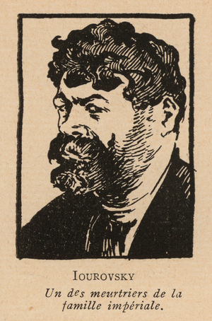 Yakov Yurovsky, Russian Bolshevik revolutionary and leader of the murderers of Tsar Nicholas II and his family (litho)