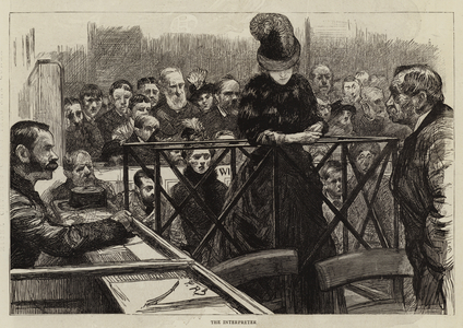 The Interpreter (litho)