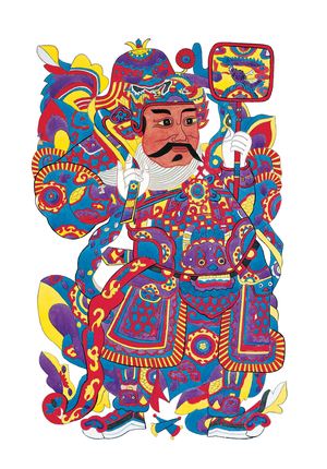 China: Cai Shen (Wade-Giles: Tsai Shen; Cantonese: Choy Sun, Hakka: Choy Sin) is the Chinese God of Wealth or Prosperity.