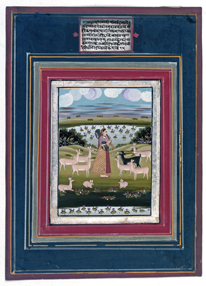 Todi ragini - A lady playing a vina in a landscape with animals, 1810-20 (gouache on paper)