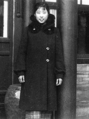 China: A young Wang Guangmei (1921-2006), First Lady of the People's Republic of China (1959-1968)