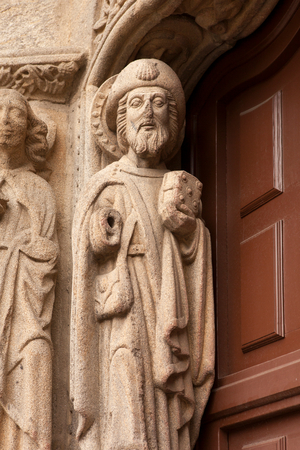 Colexio de San Xerome, Saint Jacques de Compostelle, Galice, Spain (photo)