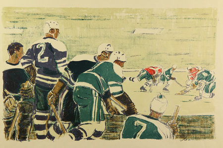 Ice Hockey, 1970s (litho)