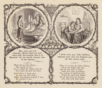 Page from the Children’s Daily Bread (engraving)