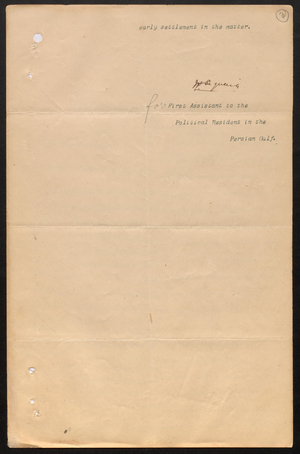 'The Pearl Dispute', Miscellaneous letters and instructions, with enclosures, in Arabic and English, between 9 February 1884 to 24 February 1914, from the Political Residency in the Persian Gulf at Bushire and ‘Abd al-Qāsim, Khān Bahādur ‘Abd al-Laṭīf bin ‘Abd al-Raḥmān and ‘Īsá bin ‘Abd al-Laṭīf, 1901 (ink on paper)