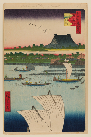 Teppozu and Tsukiji Honganji Temple, 1858 (woodblock print)