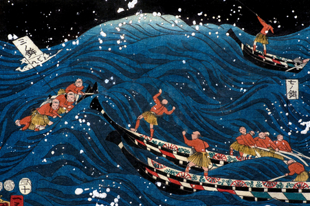 The Flourishing of Seven Coasts with  Big Fish (Nana ura tairyō hanjō no zu)