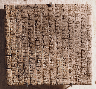 Tablet, c.2400 BC (stone)