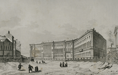 Russia, Saint Petersburg. View of the General Staff Building on the bank of the Moyka River Canal. Engraving, 19th century.