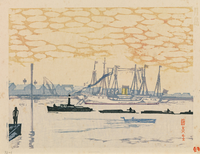 Tsukijima from 'One Hundred Views of Modern Tokyo: Sosaku hanga (Shin Tokyo Hyakkei: sosaku hanga), 1929 (Showa 4) (woodblock print)