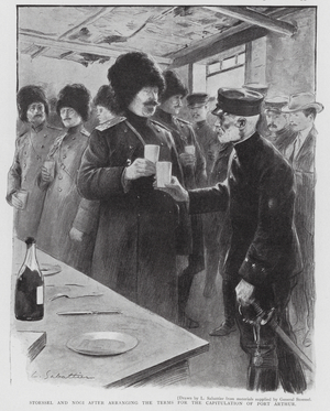 Surrender of Port Arthur, Russo-Japanese War, 1905 (litho)