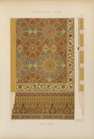 La Decoration Arabe, published by J. Savoy, Paris, 1885 (chromolitho)