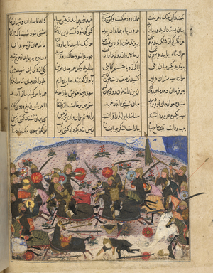 Minuchihr & his army