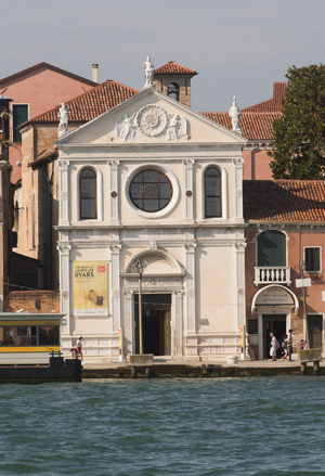 St. Maria della Visitazione church, Giorgio Massari, 1668, Venice, Italy (photo)