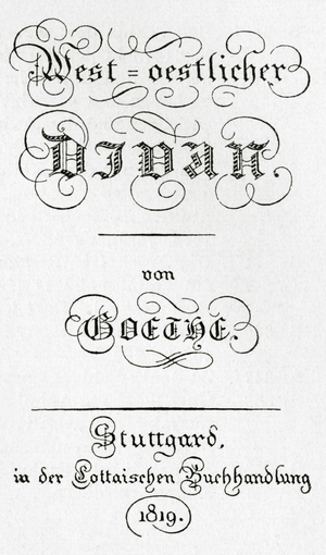 Johann Wolfgang von Goethe