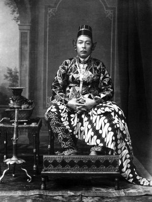 Indonesia: Hamengkubuwono VII (also spelled Hamengkubuwana VII, 1839-1921), seventh sultan of Yogyakarta, reigning from December 22, 1877 to January 29, 1921. Kassian Cephas, c. 1880