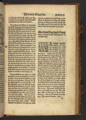 Geiler von Kaisersberg Die Emeis, Strassburg, 1516. C. XXXVIIr (engraving)