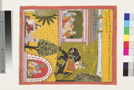 Krishna comes to the lovesick Radha, c.1700 (opaque w/c & gold on paper)