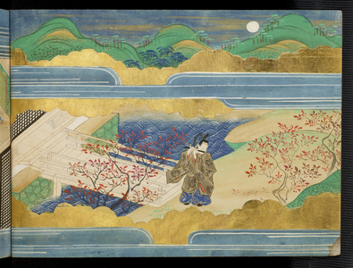 Fushimi Tokiwa, 17th century (Ink, pigment and gold on paper)