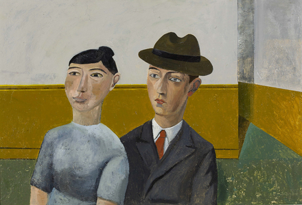 The Young Couple, 2011 (oil on canvas)
