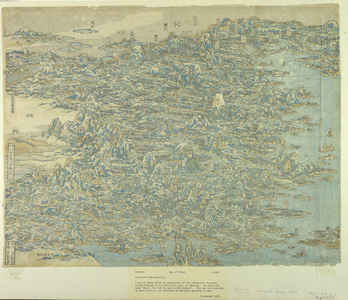 Birds eye view of China, 1840 (colour woodblock print)
