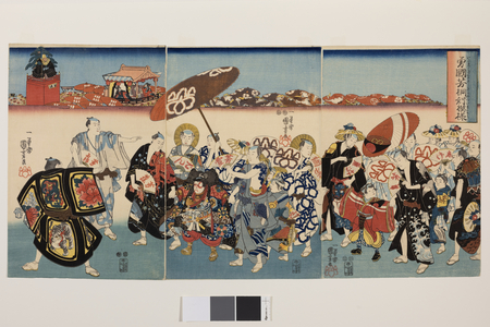 The Paulownia Pattern of Bold Kuniyoshi, c.1850 (colour woodblock print "nishiki-e"; ink & colour on paper)