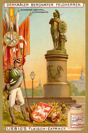 Suvarov Monument, St Petersburg (chromolitho)