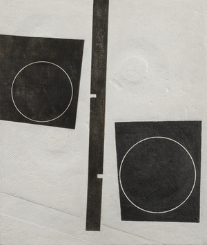 Abstract Composition, 1971 (oil on board)