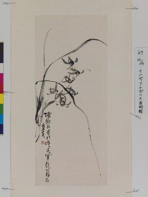 Orchids (ink on paper)