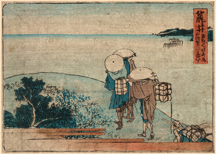Arai, Katsushika 1804., 1 Print : Woodcut, Color ; 12 X 16.9 ., Print Shows Pilgrims and a Porter with Shoulder Pole on the Tokaido Road.