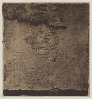 A Sinaitic Inscription (b/w photo)