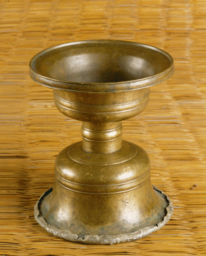 Spitoon (metal)