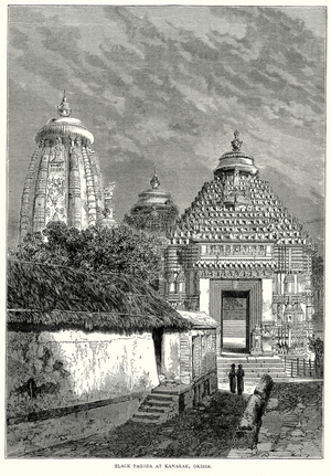 Black Pagora at Kanarak, Orissa (engraving)