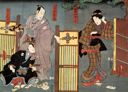 Scene from Genji monogatari (Tale of Genji) by Murasaki Shibuku (b. 978) c. 1860  (colour woodblock print)