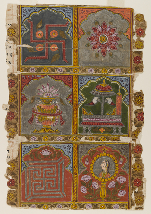 Fragment of a Jain Vijnaptipatra, c.1725-1750 (opaque w/c on paper)