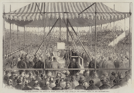 His Royal Highness the Prince of Wales laying the First Stone of the Lambeth School of Art (engraving)
