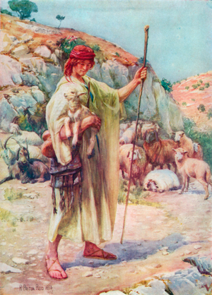 David the Shepherd (colour litho)