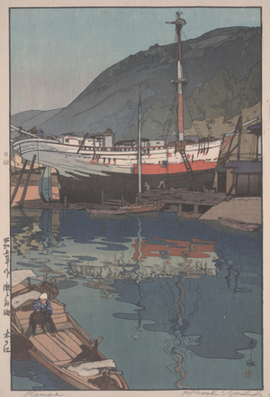 Kinoe, 1930 (polychrome woodblock print)