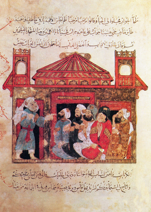 Iraq: A miniature from the 'Maqam' or 'Assembly' of Yahya ibn Mahmud al-Wasiti, 1237 CE
