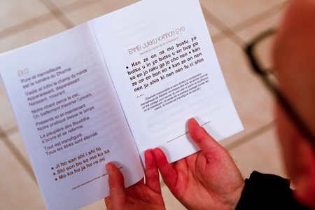 Zen sesshin (retreat) at La Trappe abbey, Soligny-la-Trappe, France. Chanting. (photo)