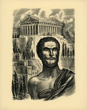 Demosthene, 1967 (engraving)